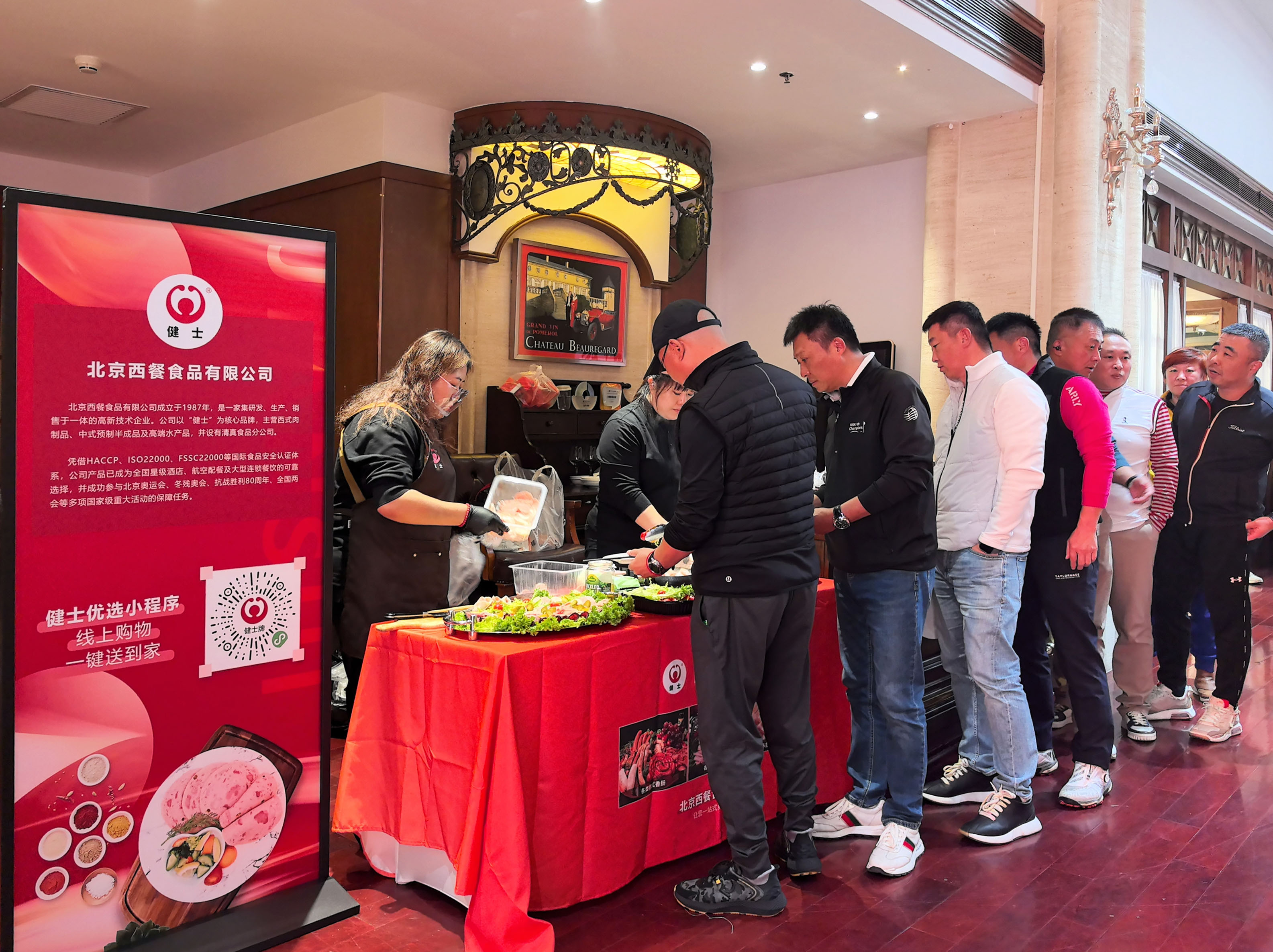 北京西餐 | 雙場(chǎng)聯(lián)動(dòng)，品味德式風(fēng)情，邂逅美食之旅 title=