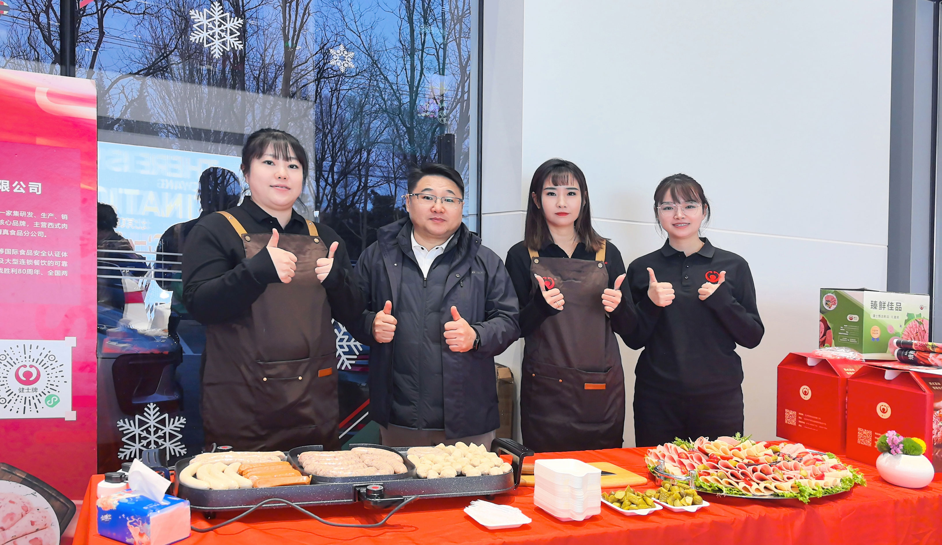 北京西餐雙展回顧 | 美食跨界，煙火與科技共舞 title=